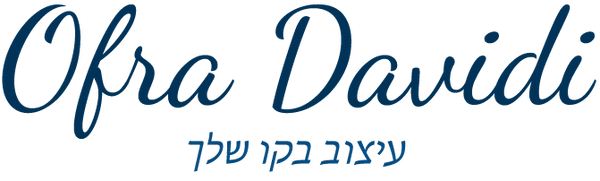 עפרה דוידי - תיקי עור, תיקי בד, ארנקים, תיקים בעיצוב אישי